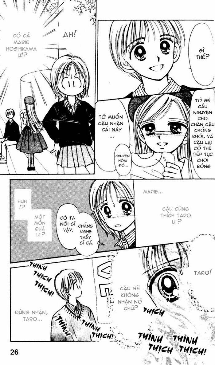 caramel diary chapter 1 27