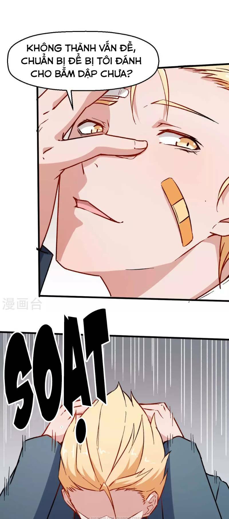 vườn trường cuồng sư hệ thống chapter 70 15