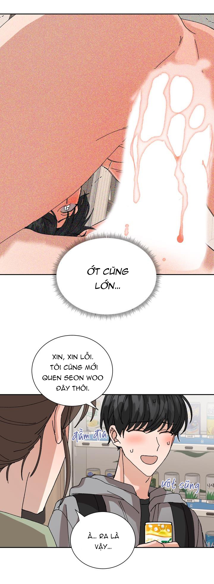 đãi ngộ đặc biệt cho cặp đôi mới cưới chapter 5 13