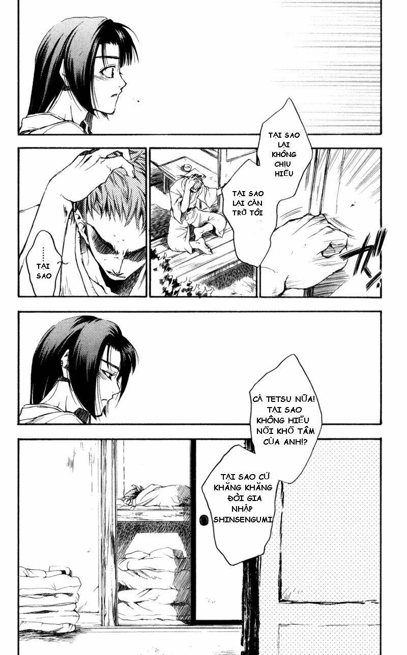 peace maker kurogane chapter 16 25