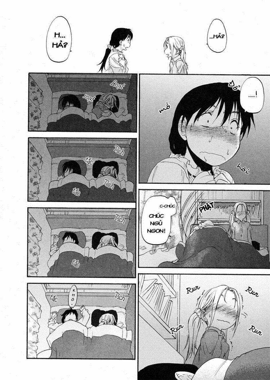 hoshikawa ginza district 4 chapter 3 22