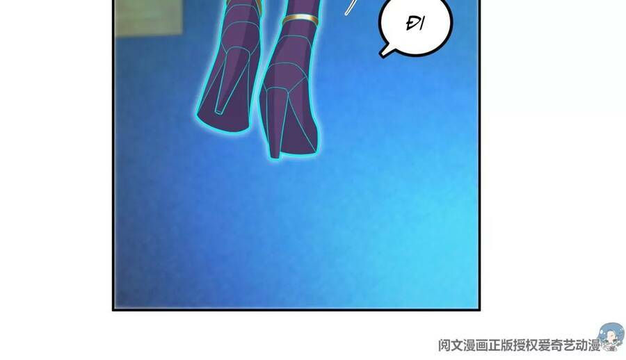 trọng sinh chi thần cấp bại gia tử chapter 43 19