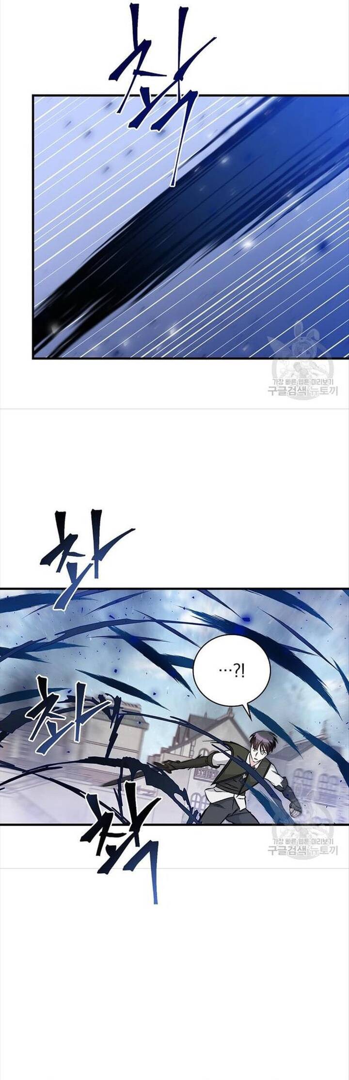 Level Up Chỉ Bằng Cách Ăn Cơm Chapter 150 14