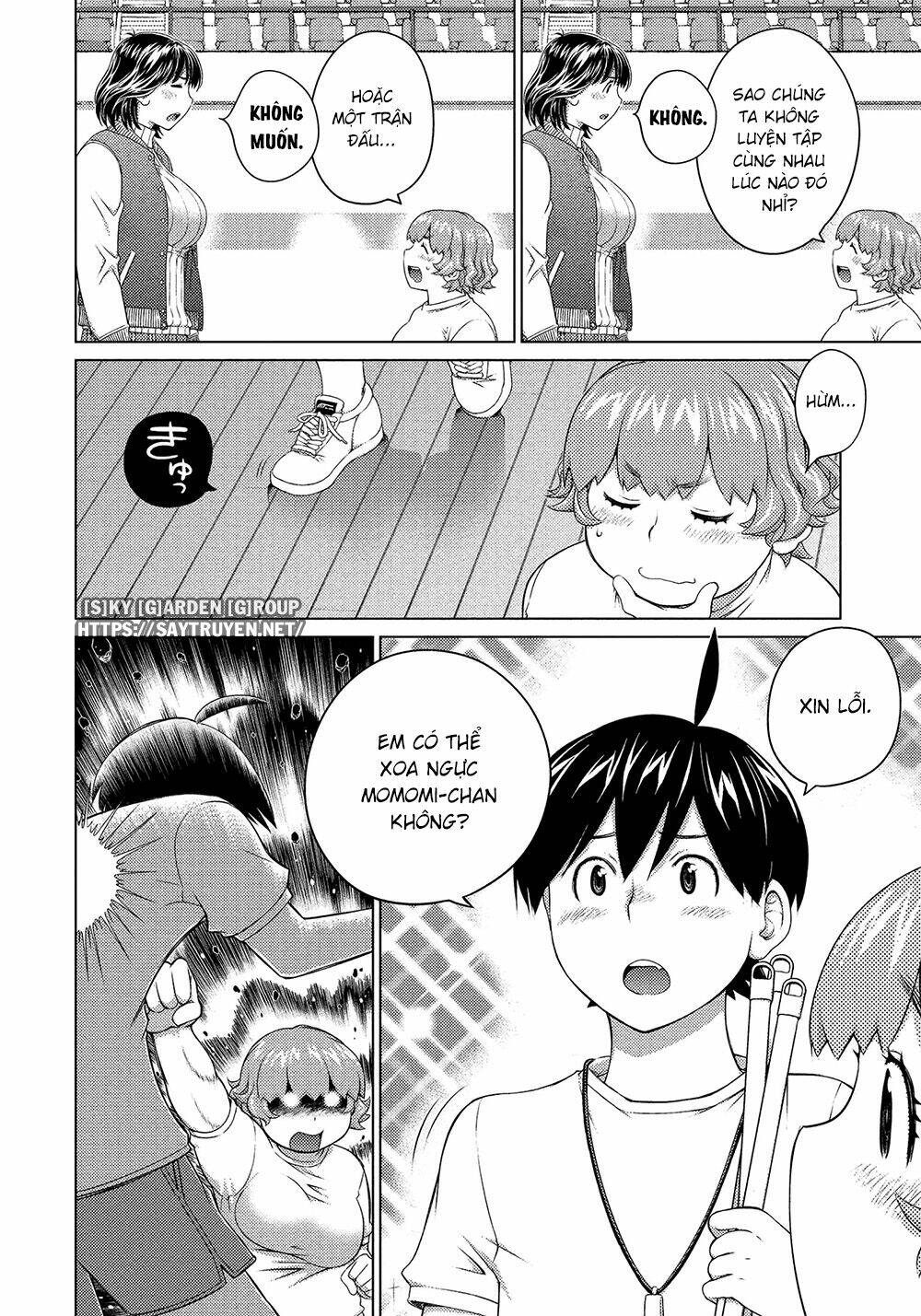 ookii onnanoko wa daisuki desu ka chapter 61 7