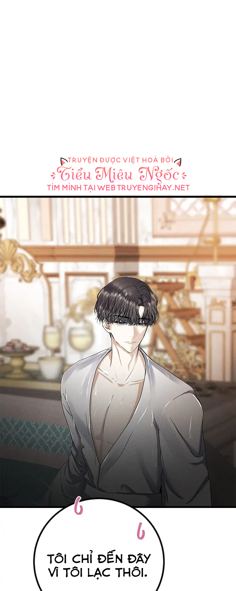 tôi muốn hủy cuộc hôn ước này chapter 27 1