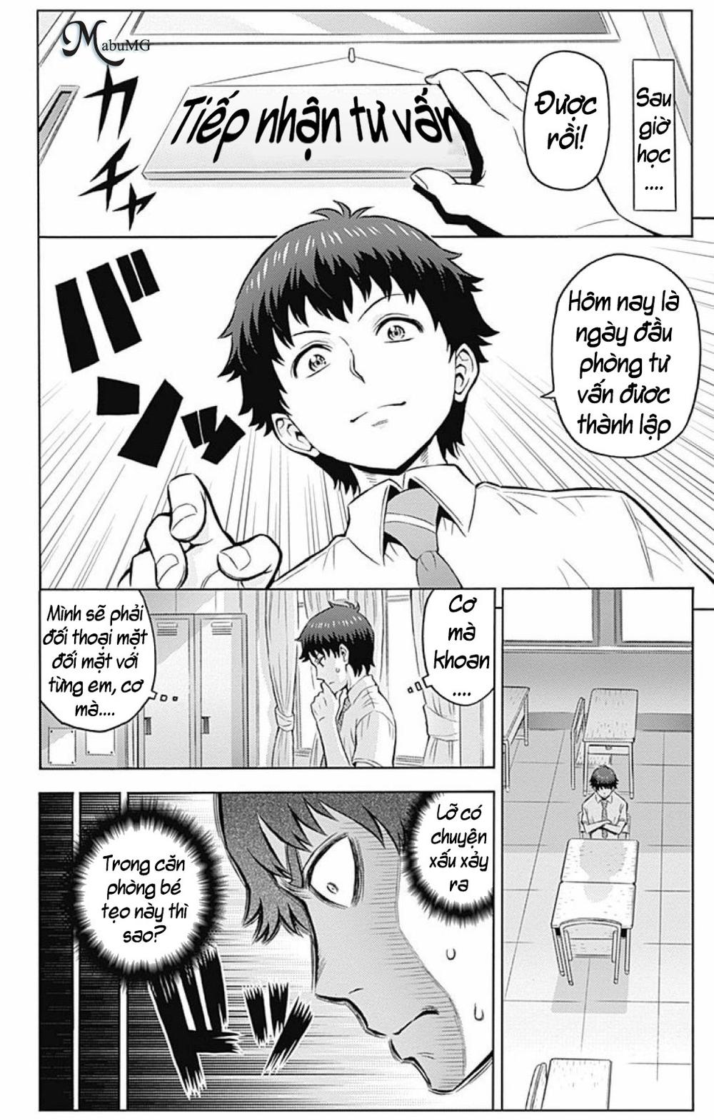 cherry teacher sakura naoki chapter 5 11