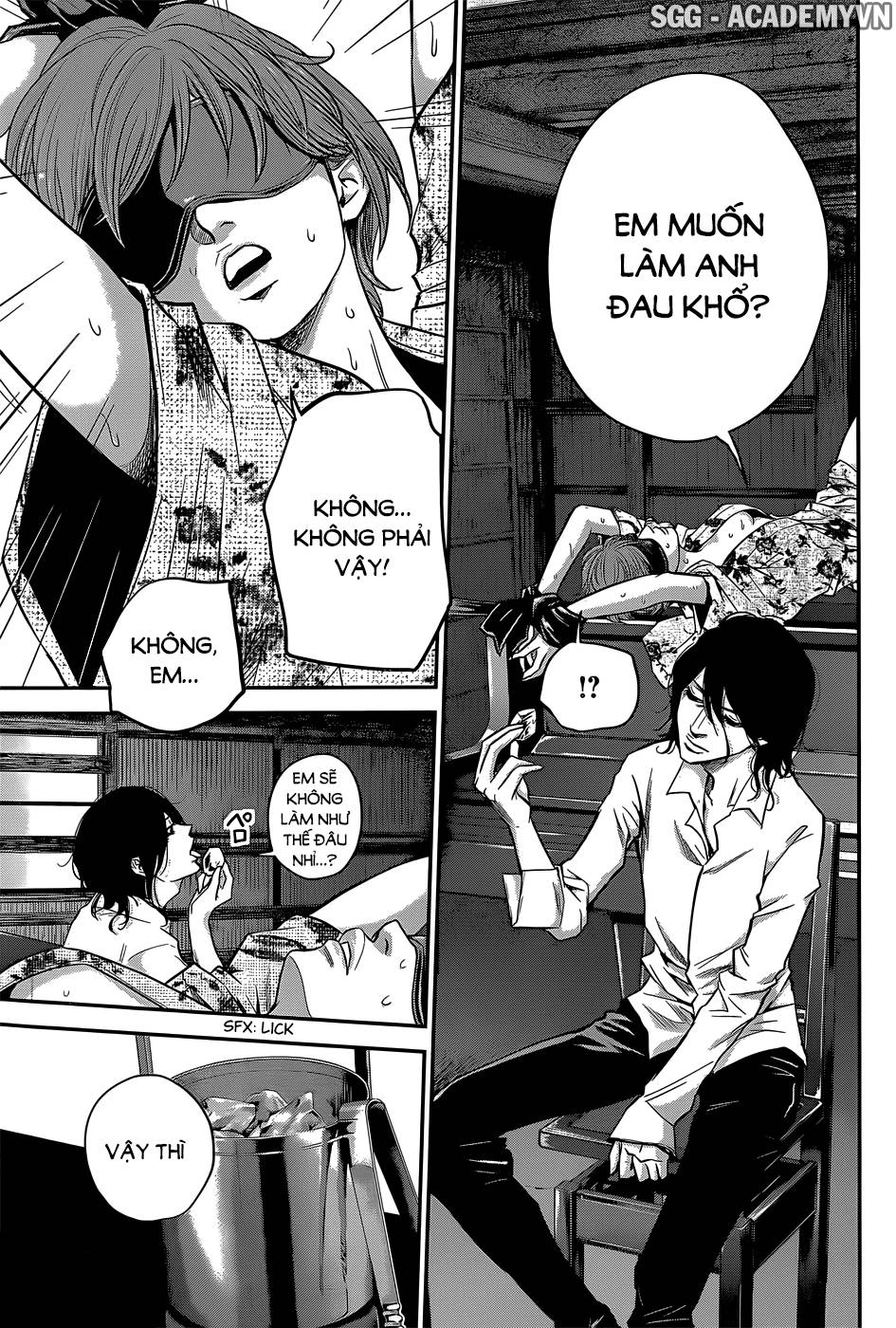 hare kon chapter 21 5