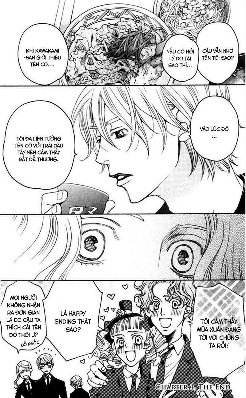 nounai poison berry chapter 1 31