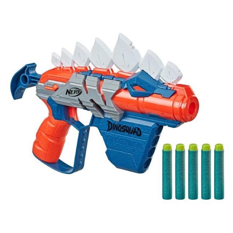 Đồ chơi Nerf khủng long Stegosaurus