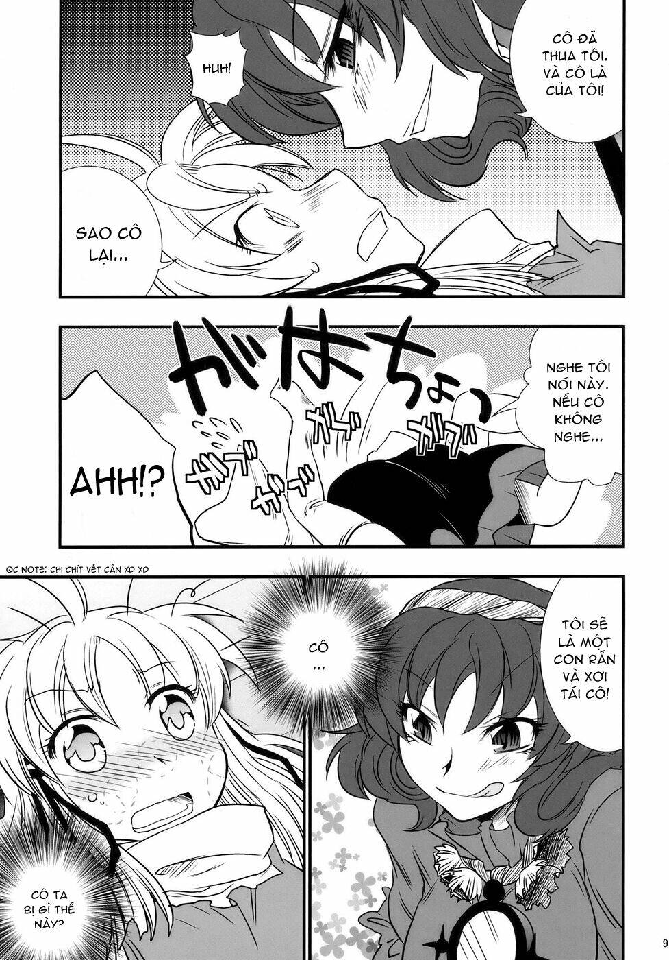 touhou - the king of moriya chapter 6 9