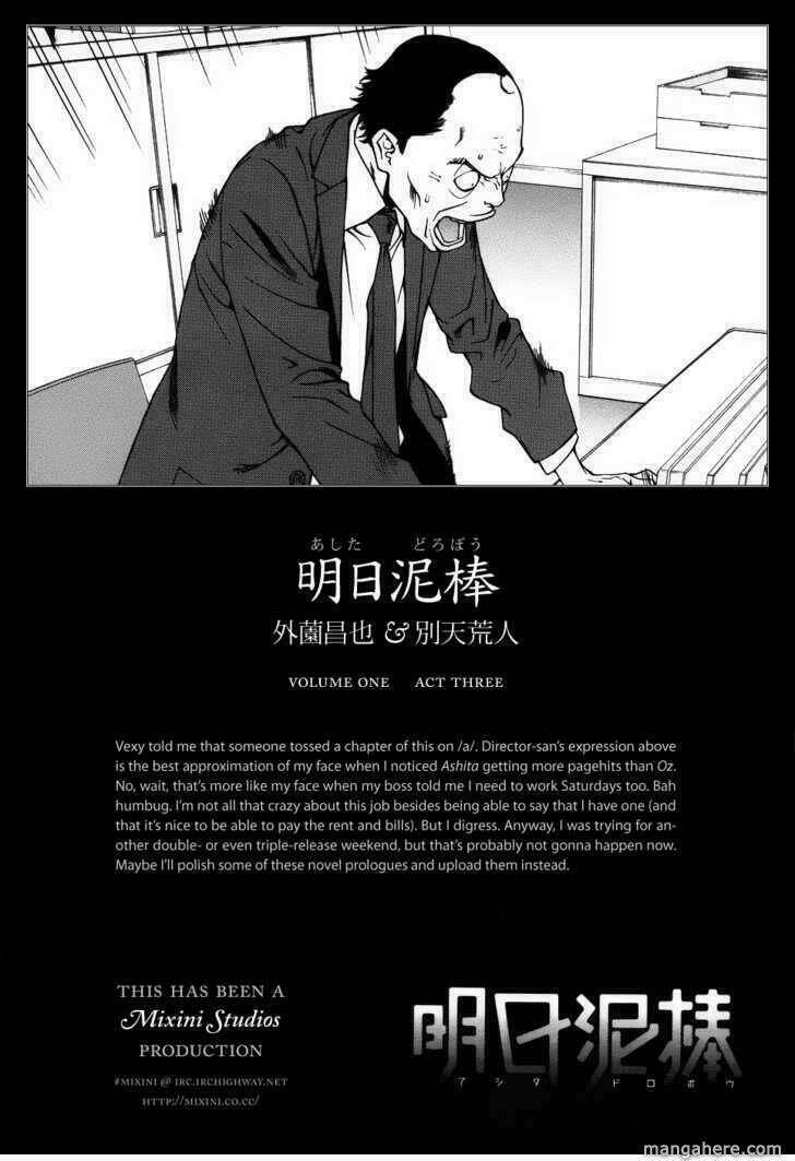 ashita dorobou chapter 3 25