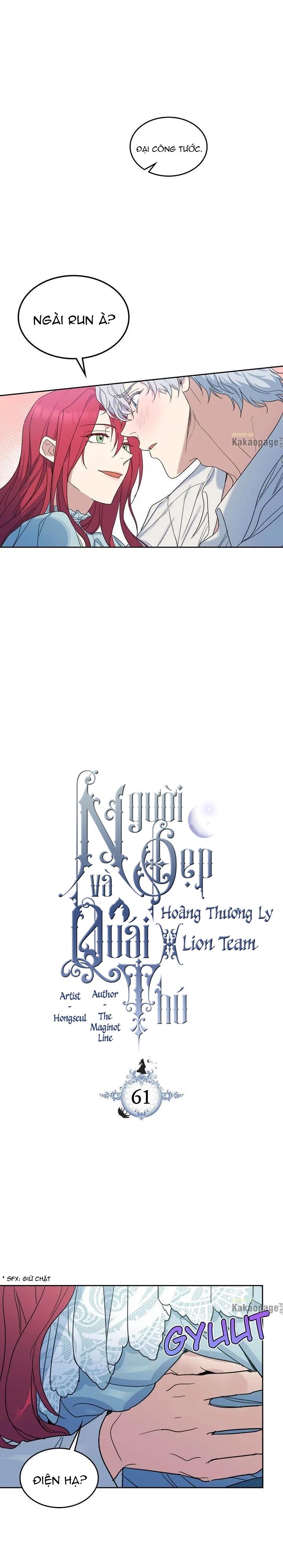 [18+] người đẹp và quái vật chapter 61.1 3