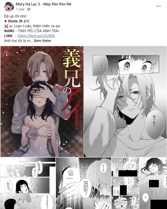 [18+] điều em cố giấu chapter 17.1 21