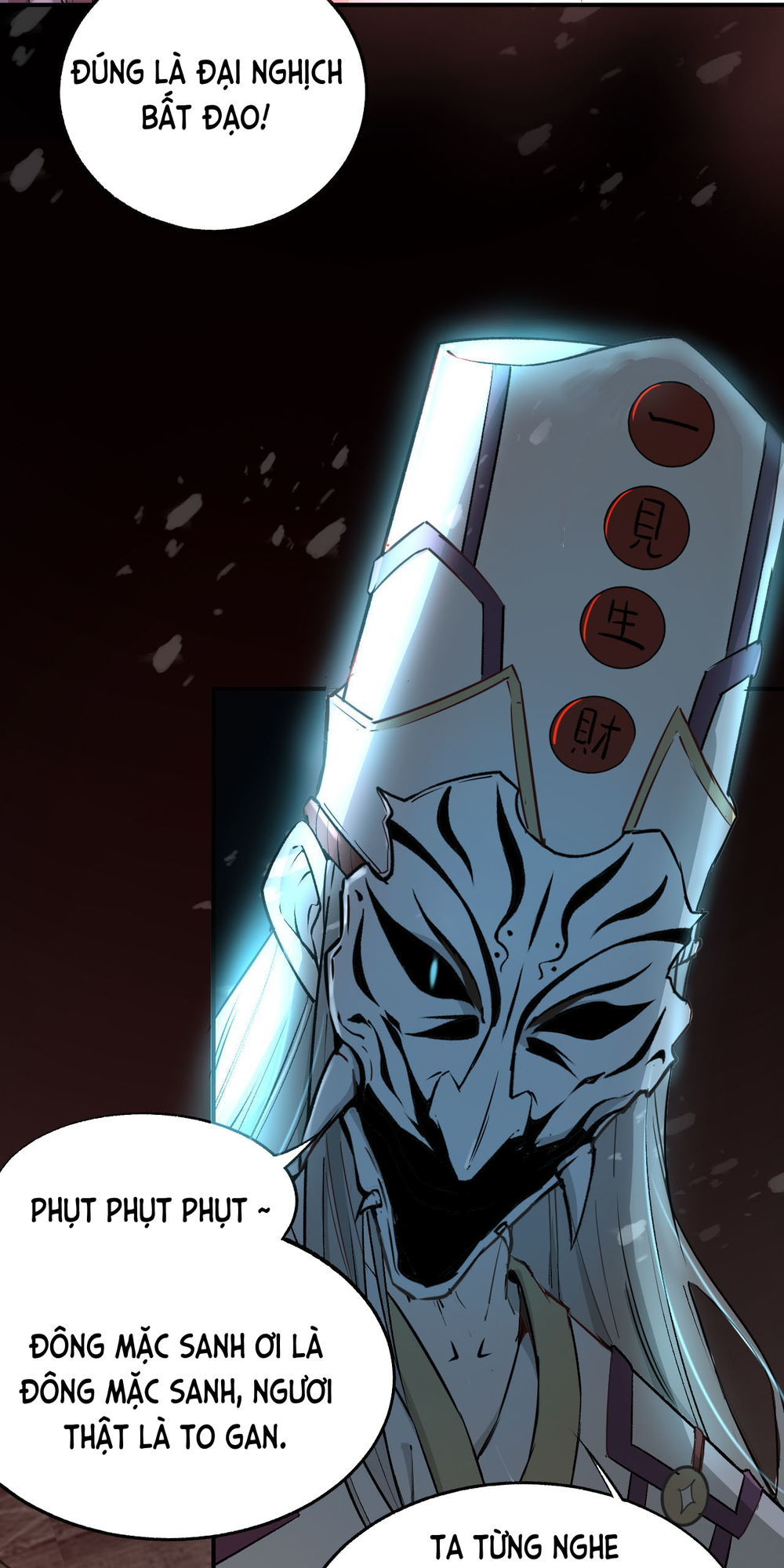 chợ quỷ chapter 0 31