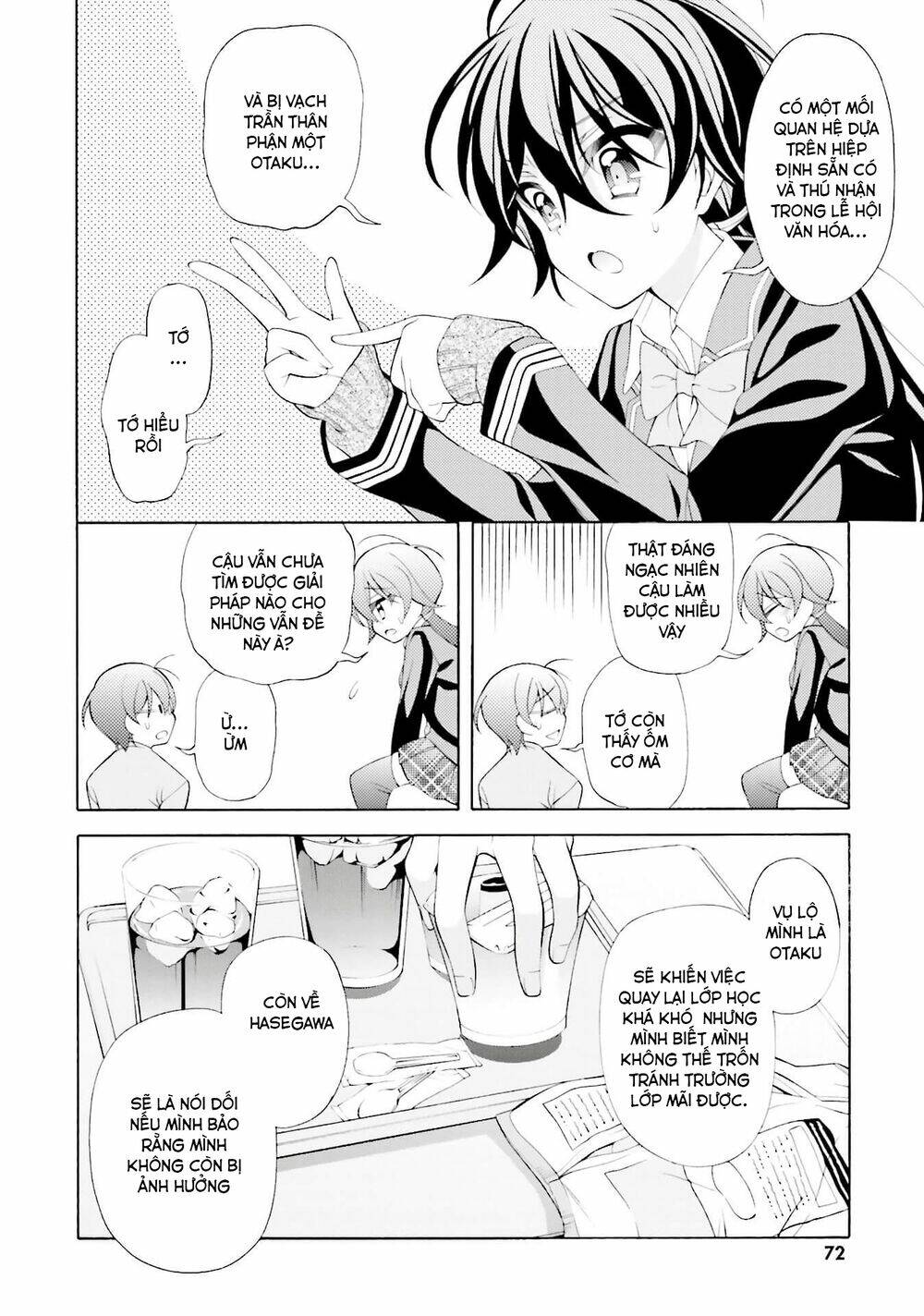 omae o otaku ni shiteyaru kara, ore o riajuu ni shitekure! chapter 33 14