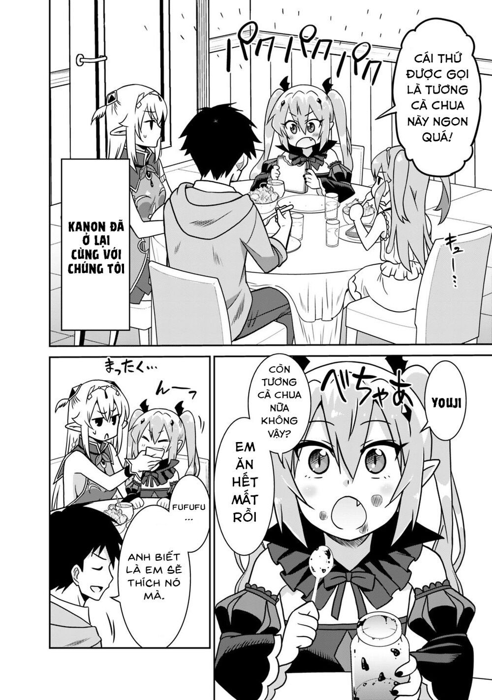 saikyou no shuzoku ga ningen datta ken chapter 34 6