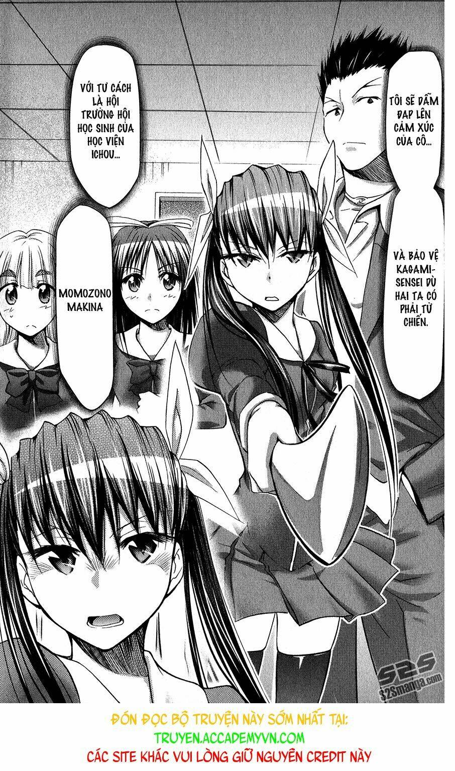 denpa kyoushi chapter 137 25