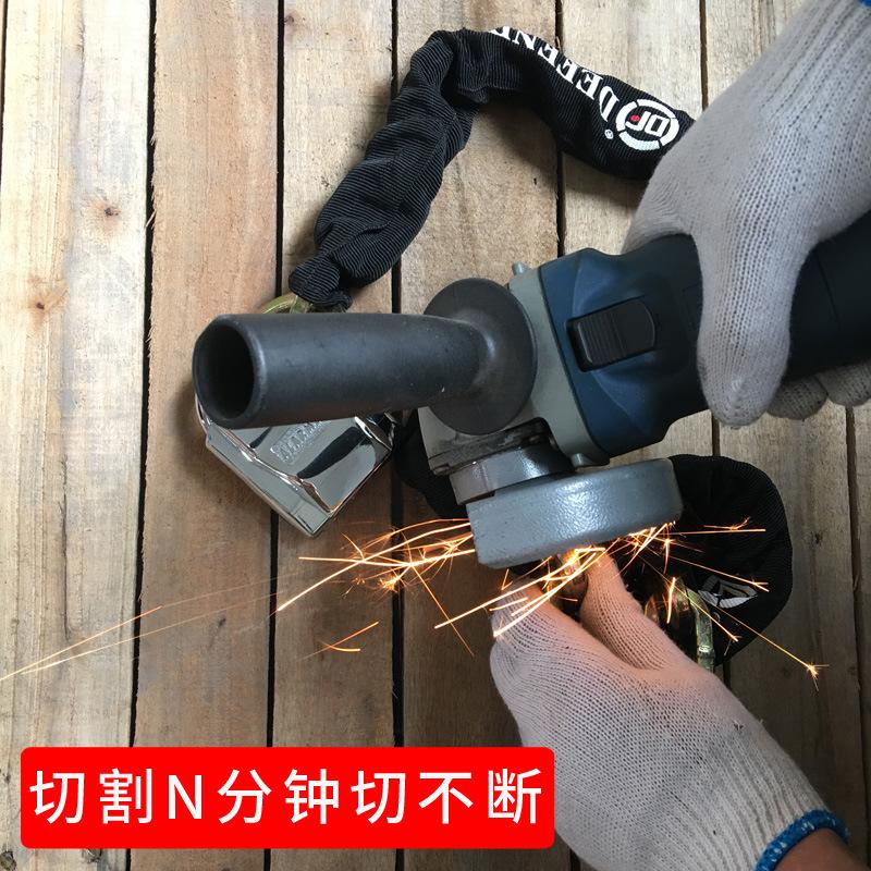 Giao hàng nhanh DF báo động chống cắt thủy lực khóa xích 20 tấn xe điện khóa ắc quy khóa xe máy khóa chống trộm khóa xích xe đạp