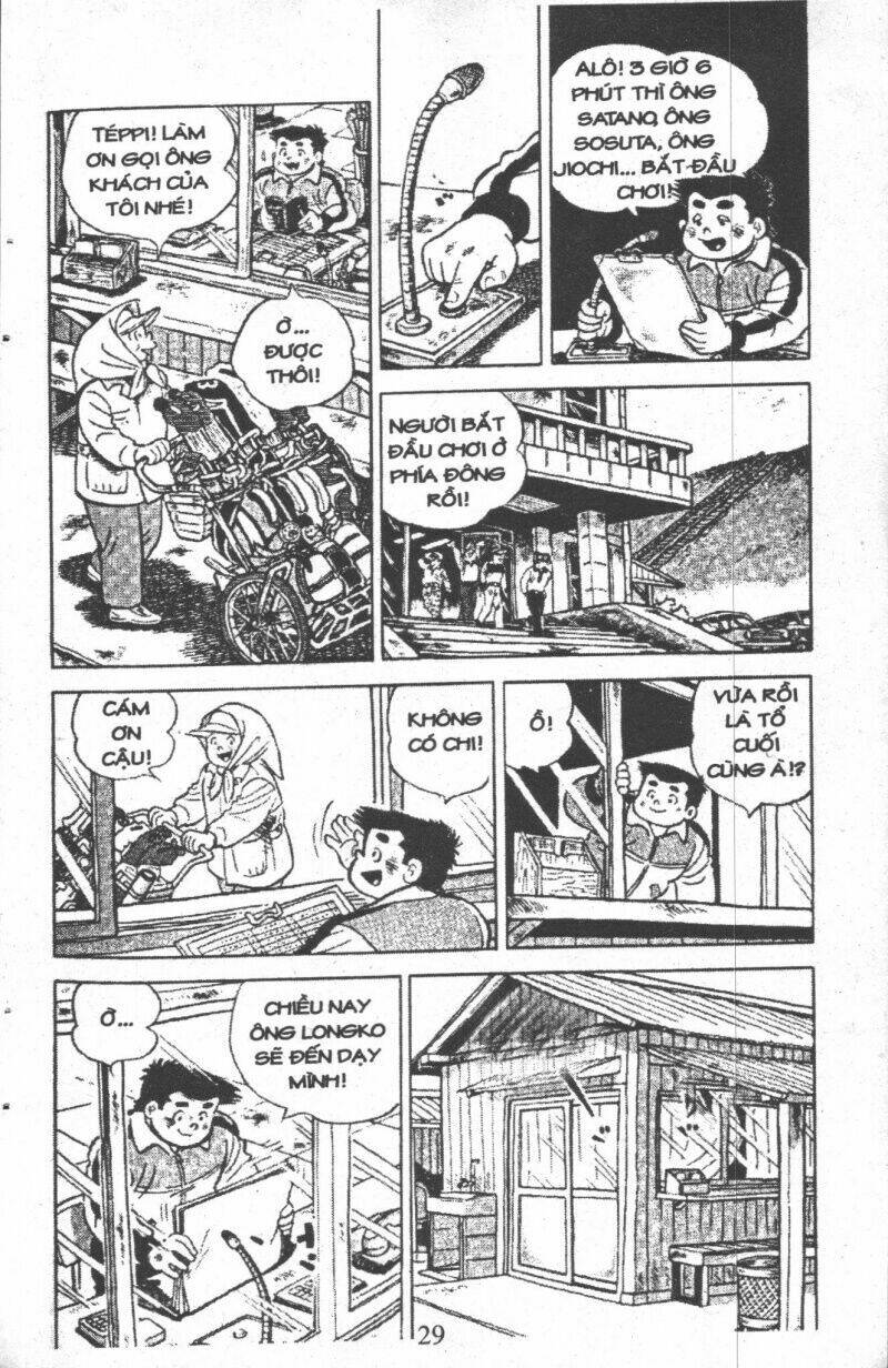 ashita tenki ni naare chapter 7 27