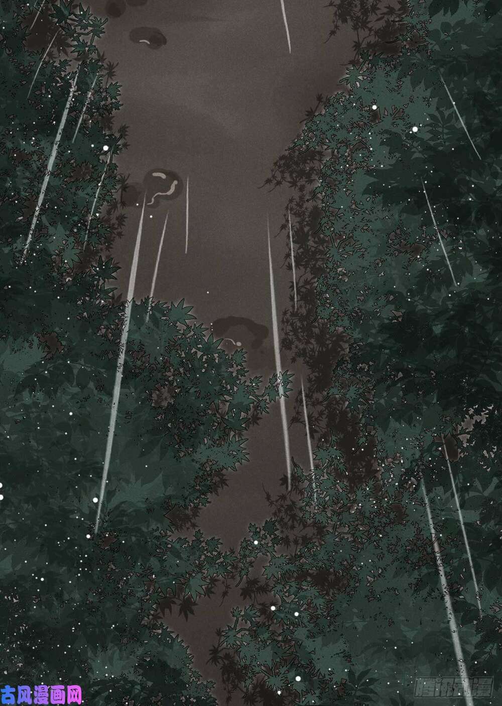 hoàng tử phu quân, ta nuôi ngươi a! chapter 22 38