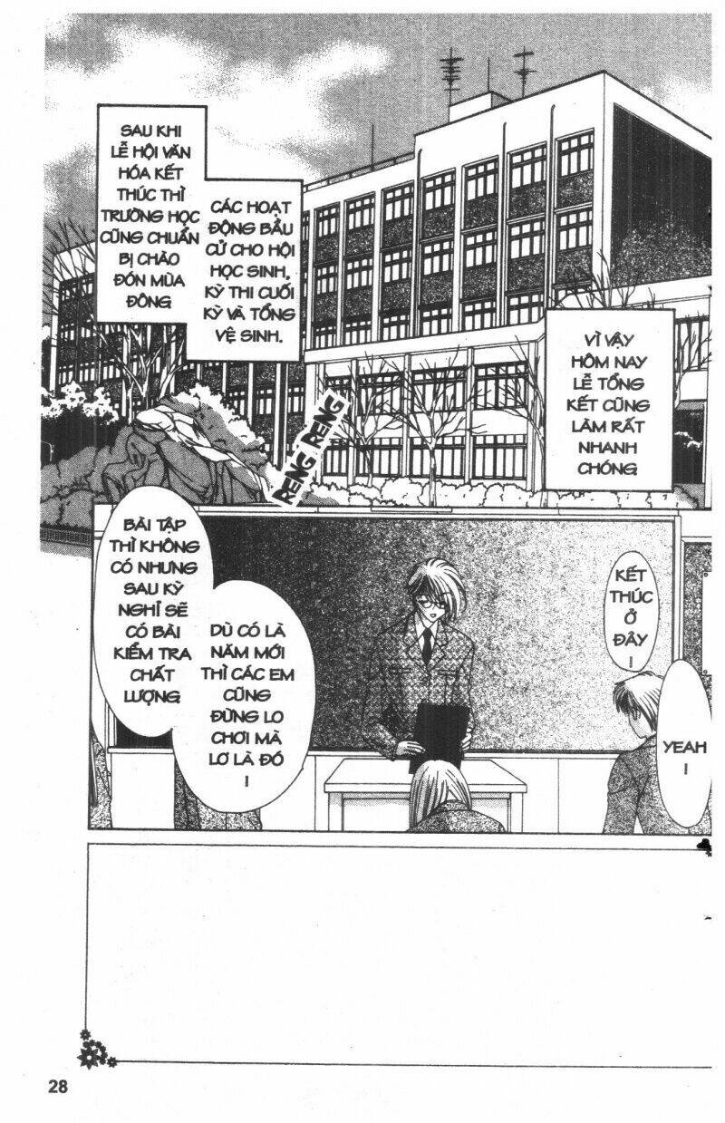 ohoshi-sama ni onegai! chapter 4 28