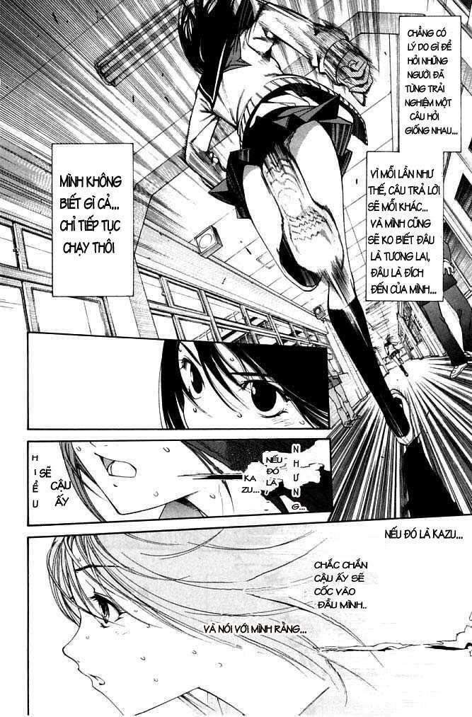 air gear chapter 80 15