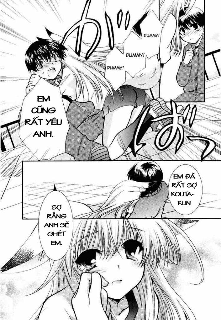 kanokon chapter 11 16