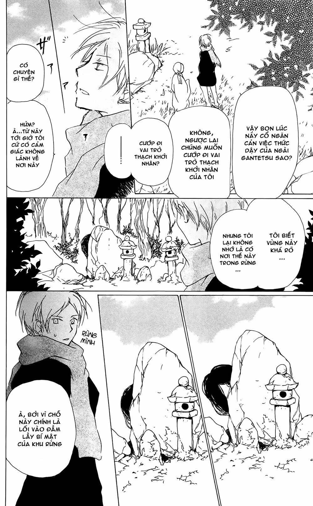 trả tên lại cho yêu quái chapter 82 12