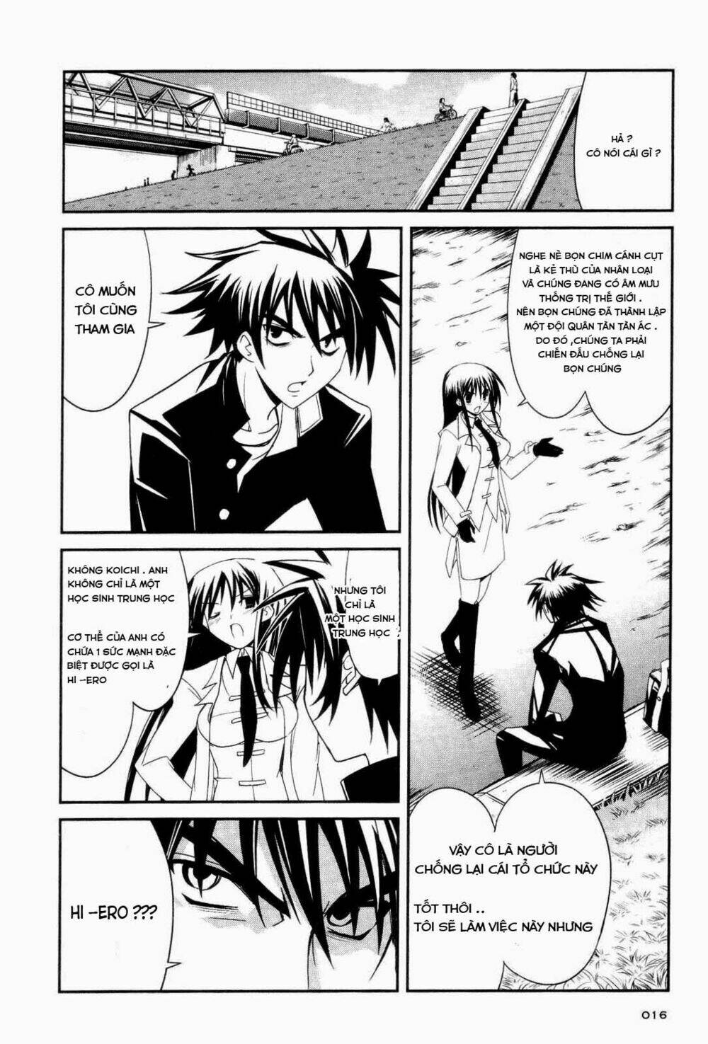 kenzen robo daimidaier chapter 1 14