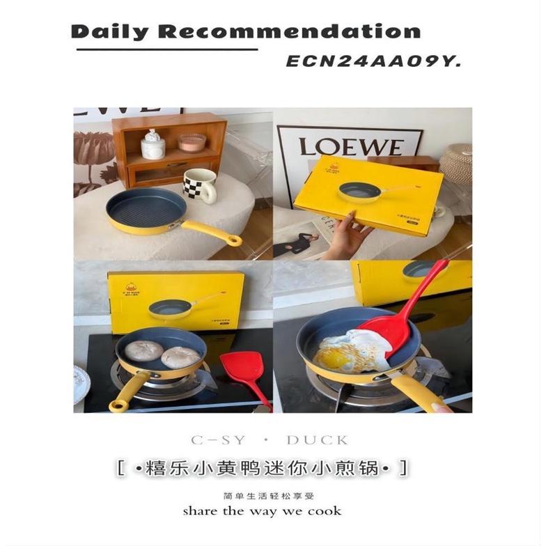Chảo chiên trứng chống dính cao cấp 20cm hình vịt vàng dễ thương, tay cầm nhựa chống nóng có lổ treo tường tiện dụng