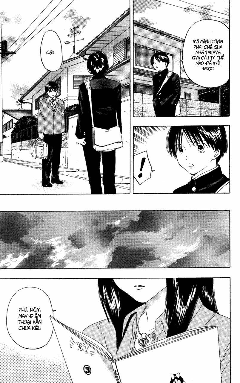 lilim kiss chapter 23 11