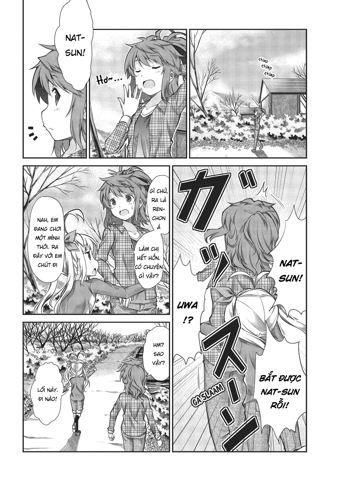 non non biyori chapter 63 2
