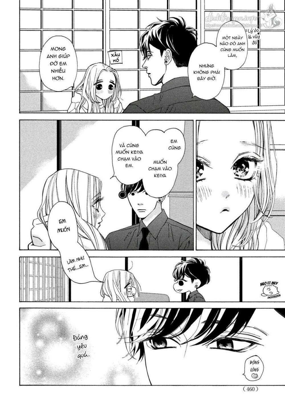 ojou to banken -kun chapter 27 13