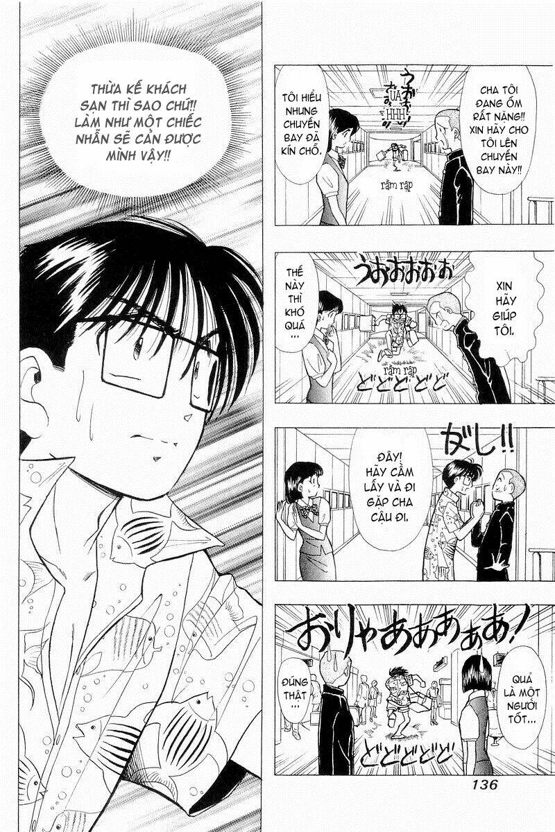 yume de aetara chapter 38 19