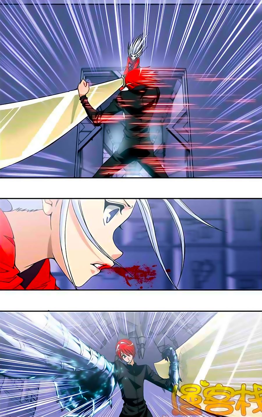 thâu tinh cửu nguyệt thiên chapter 229 3