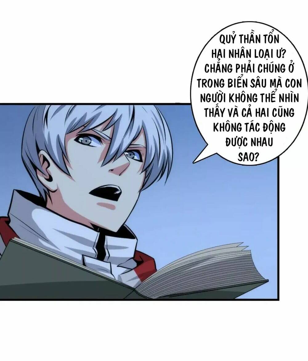 Trở Thành Thần Chủ Cthulhu chapter 18.5 38