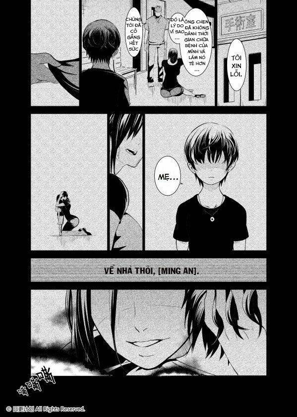 cánh cửa của ham muốn chapter 1 10