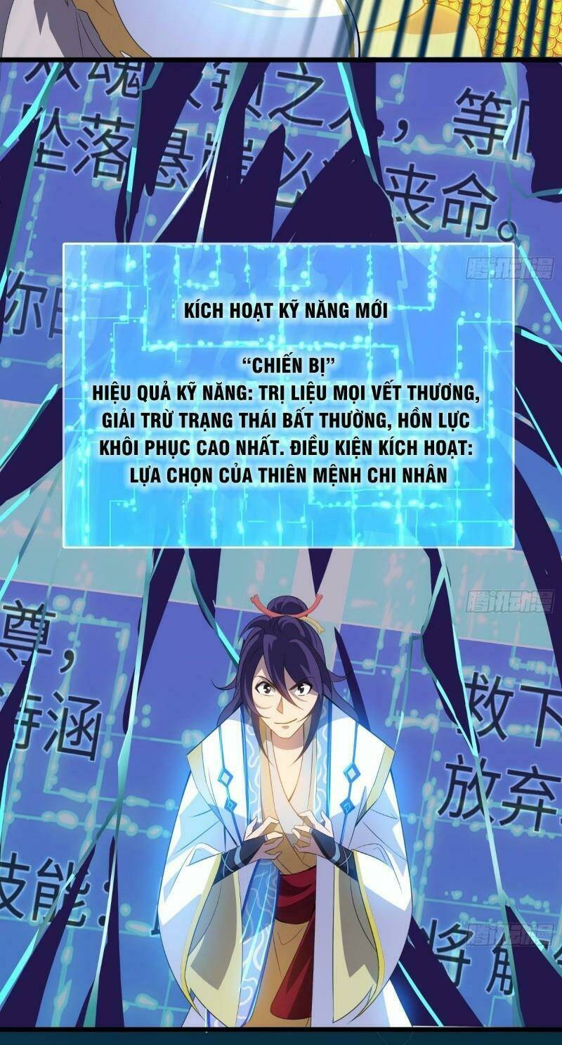 thiên mệnh long thần chapter 31 22