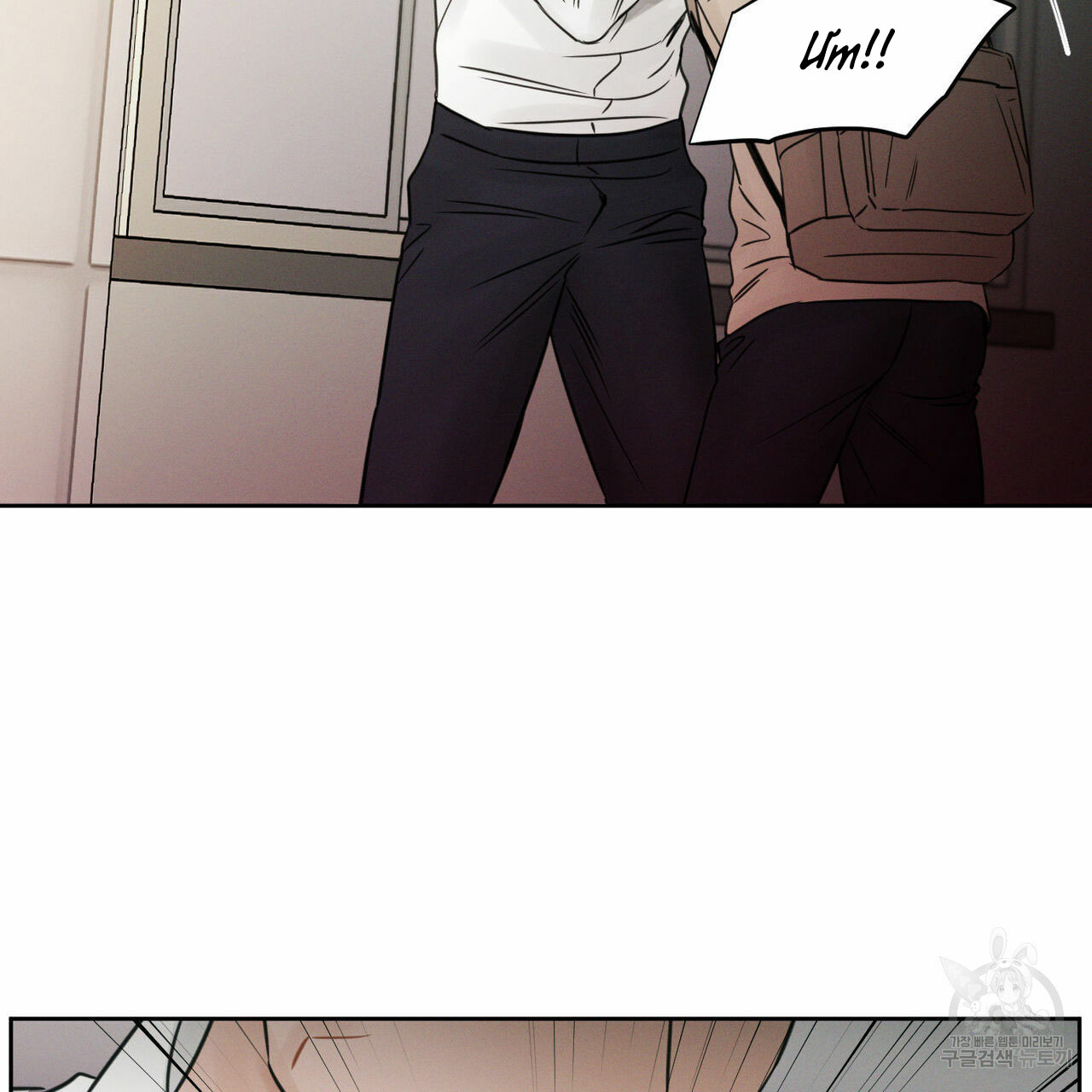 dù anh không yêu em chapter 25 59