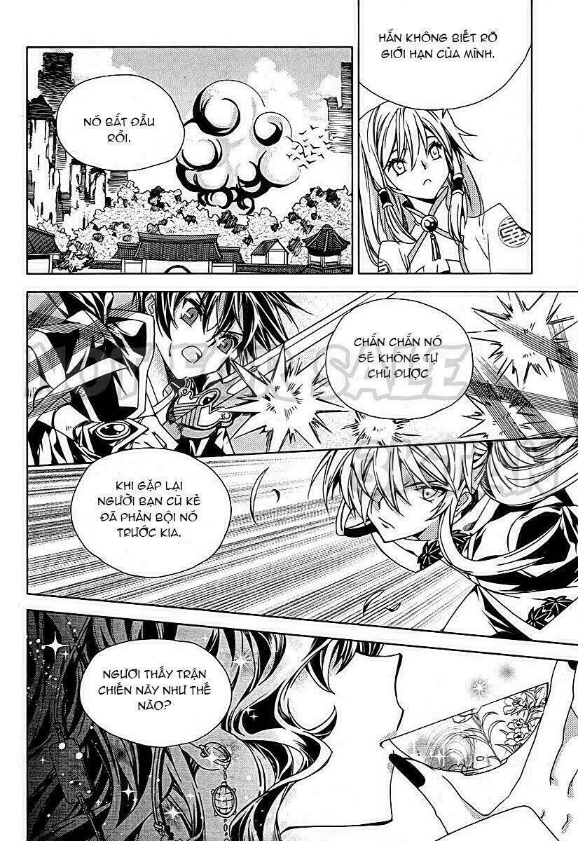 hangah, lee chapter 19.1 33