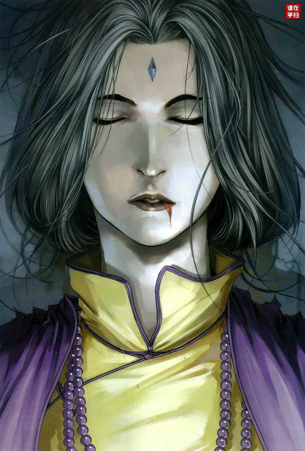 ôn thuỵ an quần hiệp truyện chapter 67 26