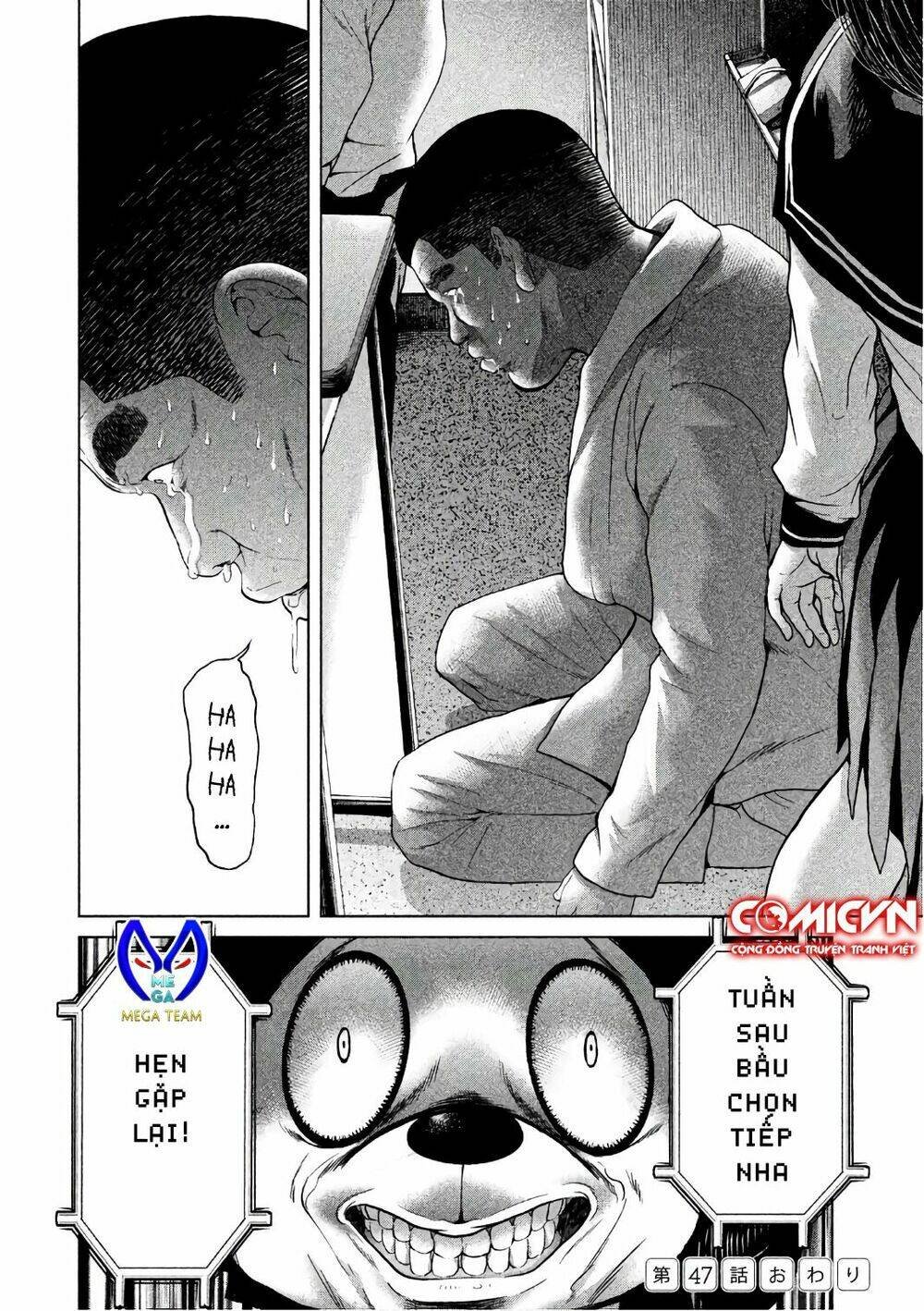 ikenie touhyou chapter 47 20