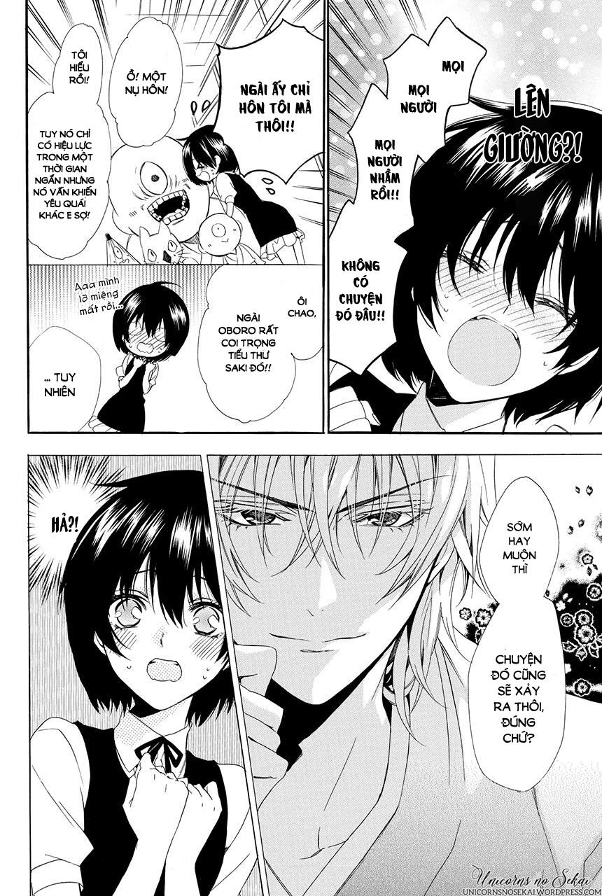 ayakashiou no hanayome chapter 2 64