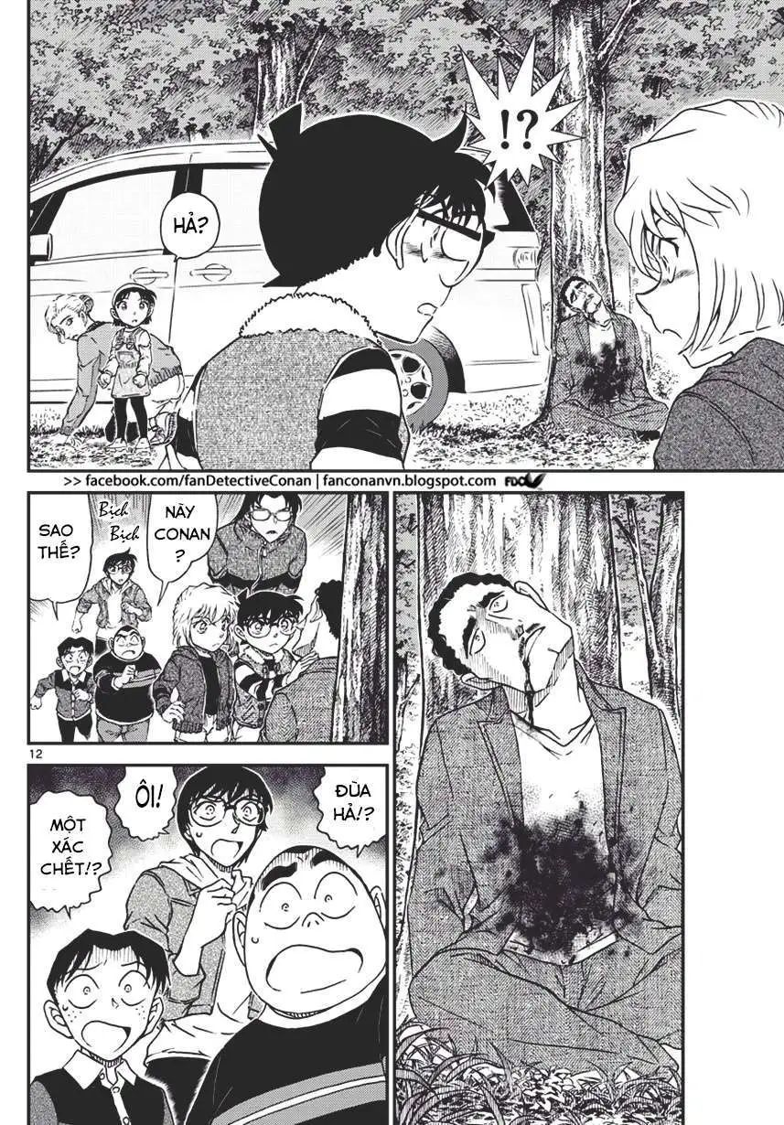 conan chapter 1032 11