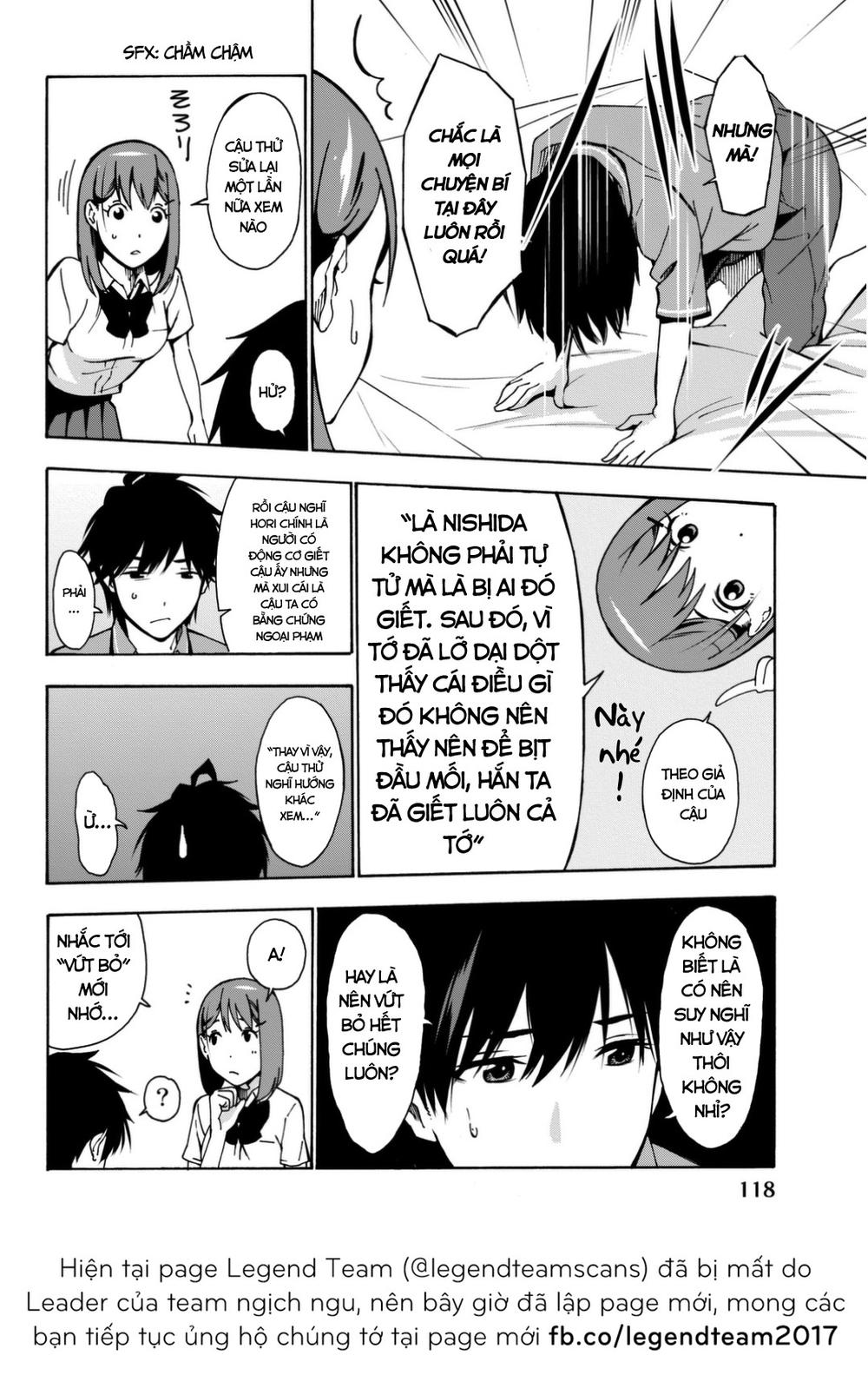 kimi ga shinu natsu ni chapter 3 17