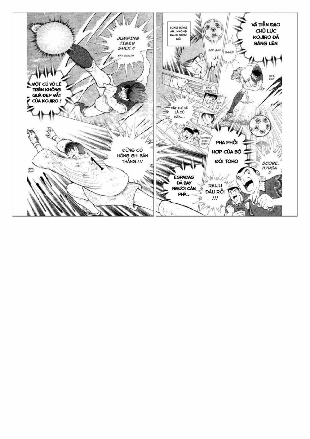 captain tsubasa : world youth (part 2) chapter 53 14