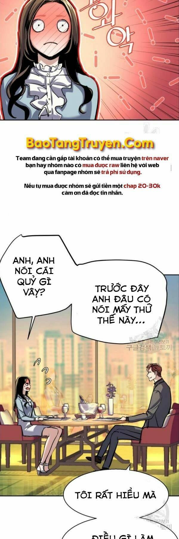 bạn học tôi là lính đánh thuê chapter 76 16