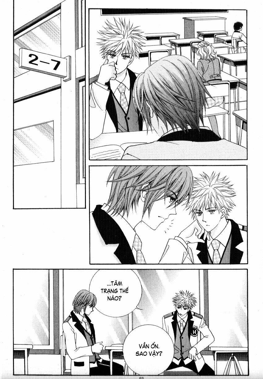 she's scary chapter 43 13