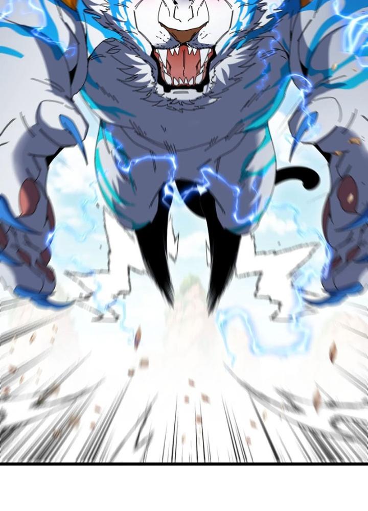 sau khi nằm, ta trở thành đại yêu chi vương chapter 20 10