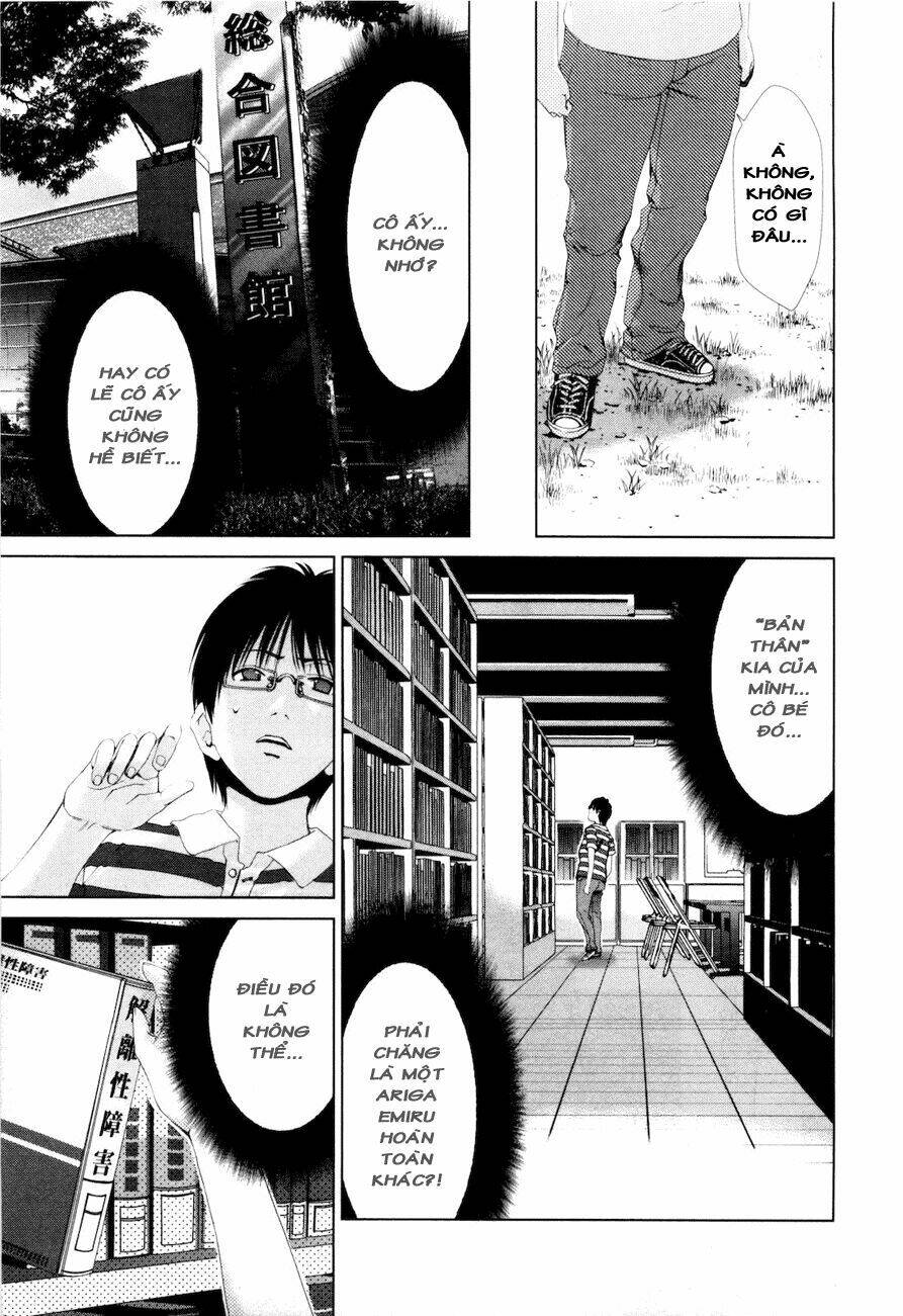 shini itaru yamai chapter 15 14